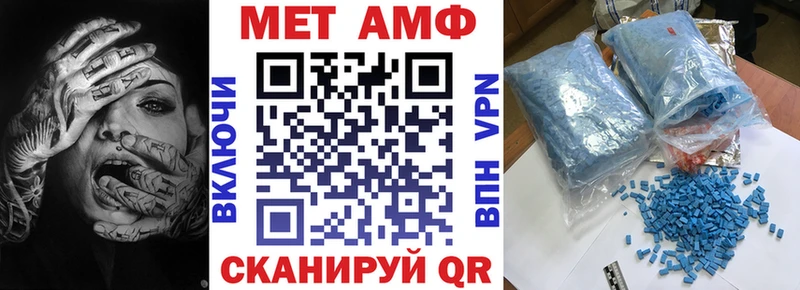 АМФ Premium Киреевск