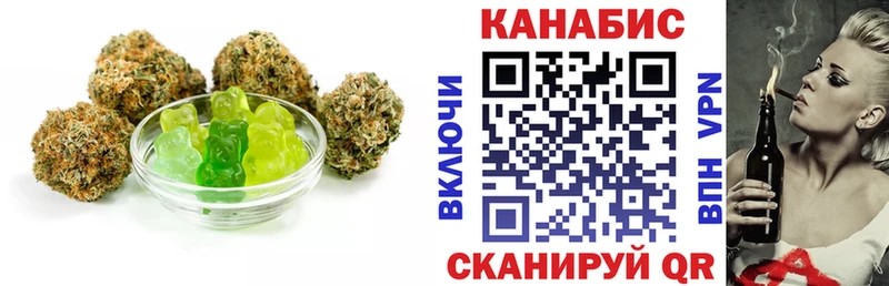 Canna-Cookies марихуана  Киреевск 
