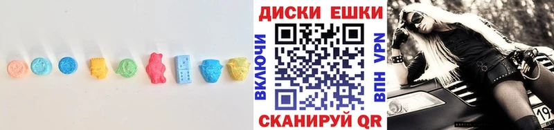 МЕГА tor  Киреевск  ЭКСТАЗИ таблы  магазин продажи  