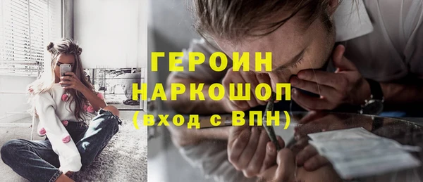 ПСИЛОЦИБИНОВЫЕ ГРИБЫ Алзамай