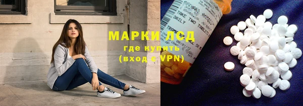 ПСИЛОЦИБИНОВЫЕ ГРИБЫ Алзамай