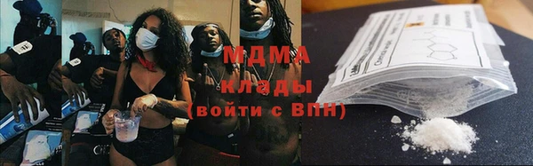 кокс Алексеевка