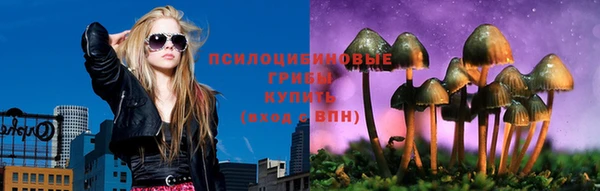 кокаин премиум Сафоново