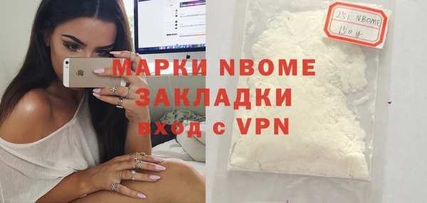 кокс Алексеевка