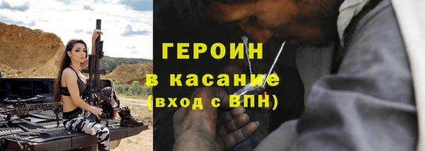 ПСИЛОЦИБИНОВЫЕ ГРИБЫ Алзамай