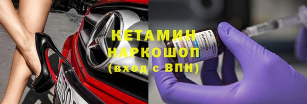 кокс Алексеевка