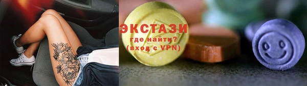 ПСИЛОЦИБИНОВЫЕ ГРИБЫ Алзамай