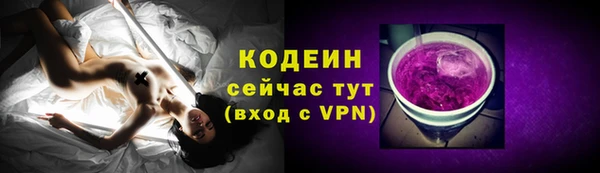 кокаин колумбия Сатка