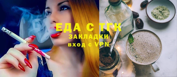 кокс Алексеевка