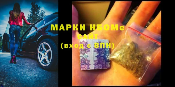 кокс Алексеевка