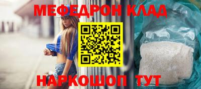 индика Владивосток