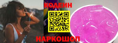 индика Владивосток