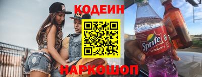 индика Владивосток