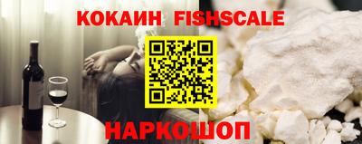 индика Владивосток