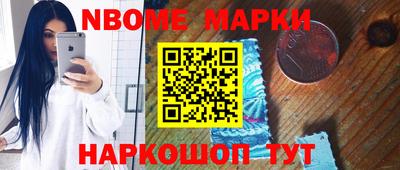 стаф Владимир