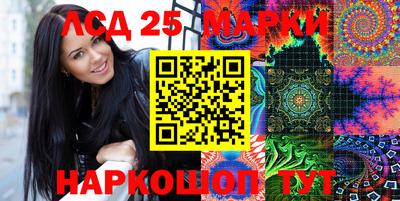 индика Владивосток