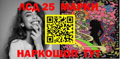 индика Владивосток