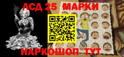 стаф Владимир