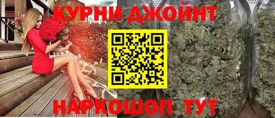 индика Владивосток