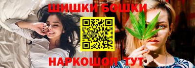стаф Владимир
