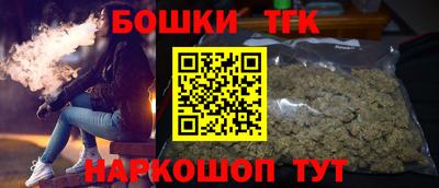 стаф Владимир