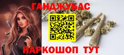 индика Владивосток