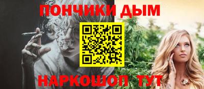 индика Владивосток