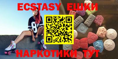 индика Владивосток