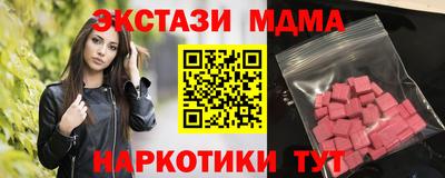 стаф Владимир