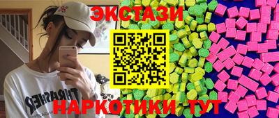 индика Владивосток