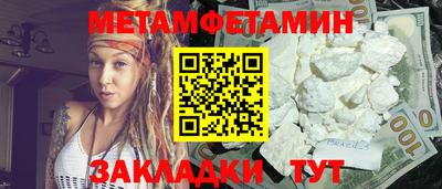 индика Владивосток