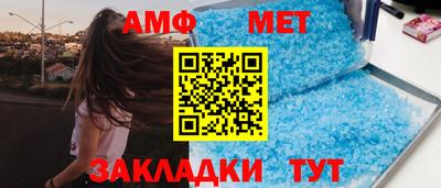 стаф Владимир