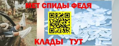 стаф Владимир