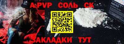 стаф Владимир