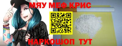 индика Владивосток