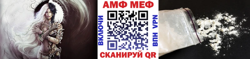 Метамфетамин витя  Киреевск 