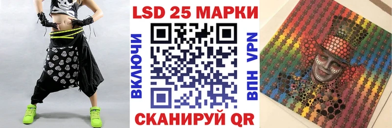 сайты даркнета телеграм  Киреевск  Марки 25I-NBOMe 1500мкг 